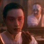 Farewell My Concubine