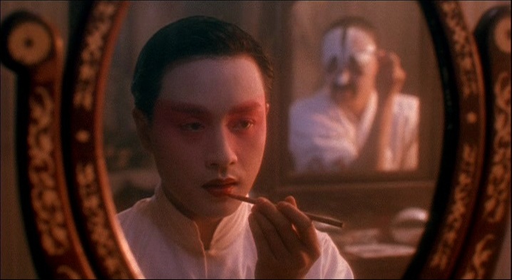 Farewell My Concubine