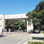 Zhejiang University - Top 10 Universities in China 2018