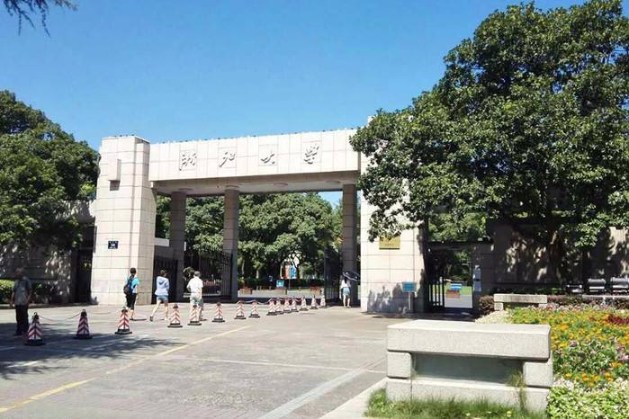 Zhejiang University - Top 10 Universities in China 2018