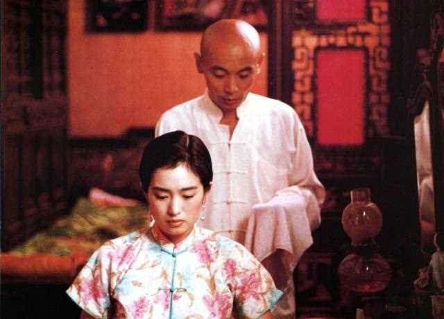 to live - Gong Li and Ge You