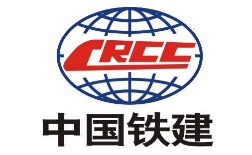 China Railway Construction Corporation Limited -Top 10 Chinese companies 2019