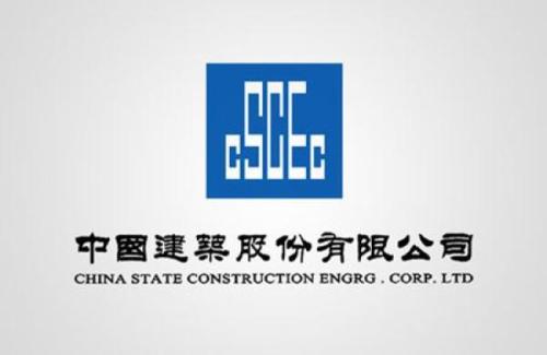 China State Construction Engineering Corporation -Top 10 Chinese companies 2019
