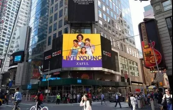Zaful in Times Square
