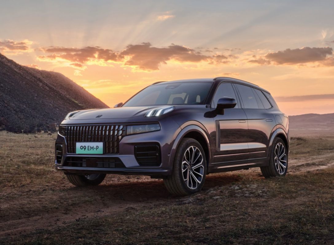 Lynk & Co 09 EM-P voyage version launched