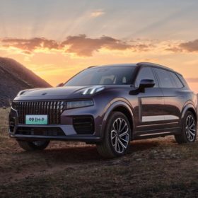 Lynk & Co 09 EM-P voyage version launched