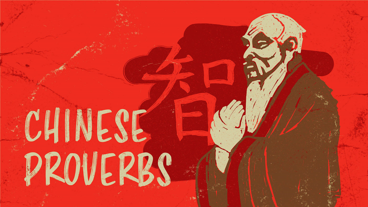 chinese proverbs