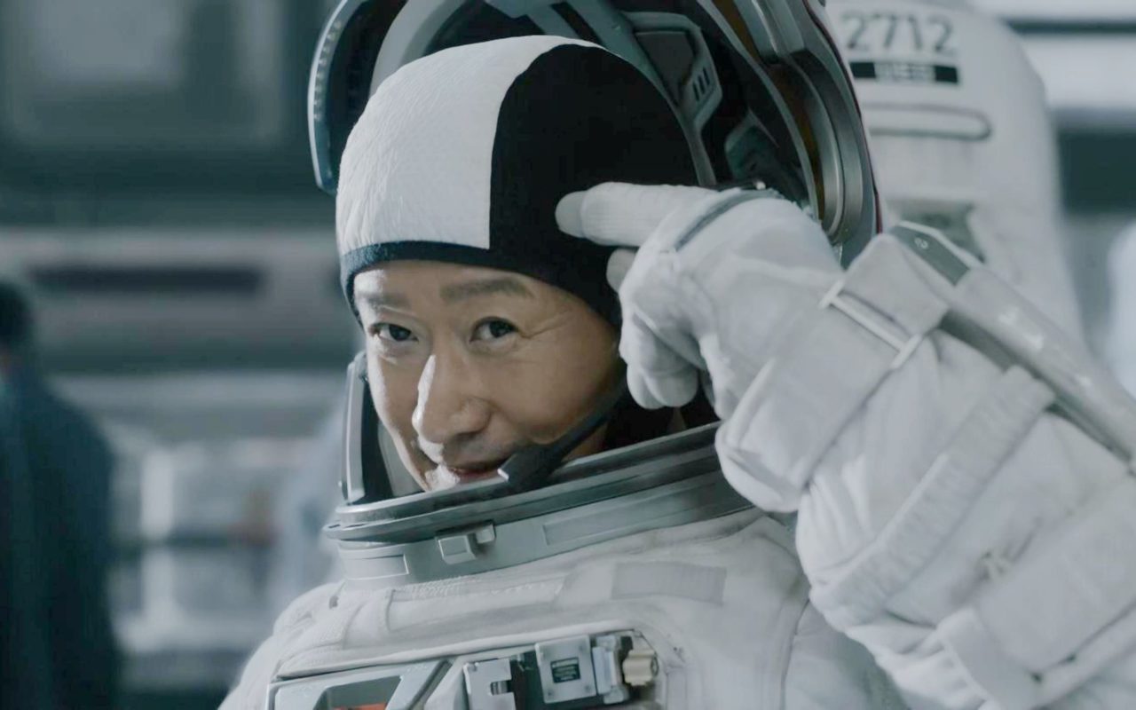 The Wandering Earth 2 - Wujing