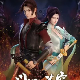 Doupo Cangqiong - The Comics