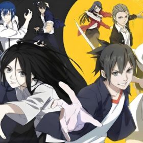Introduction to the Chinese Series I Am Nobody