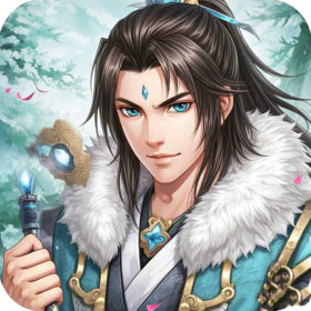 Introduction to “Xian Ni” (仙逆 Renegade Immortal) Wang Lin’s Rebellion Against Destiny