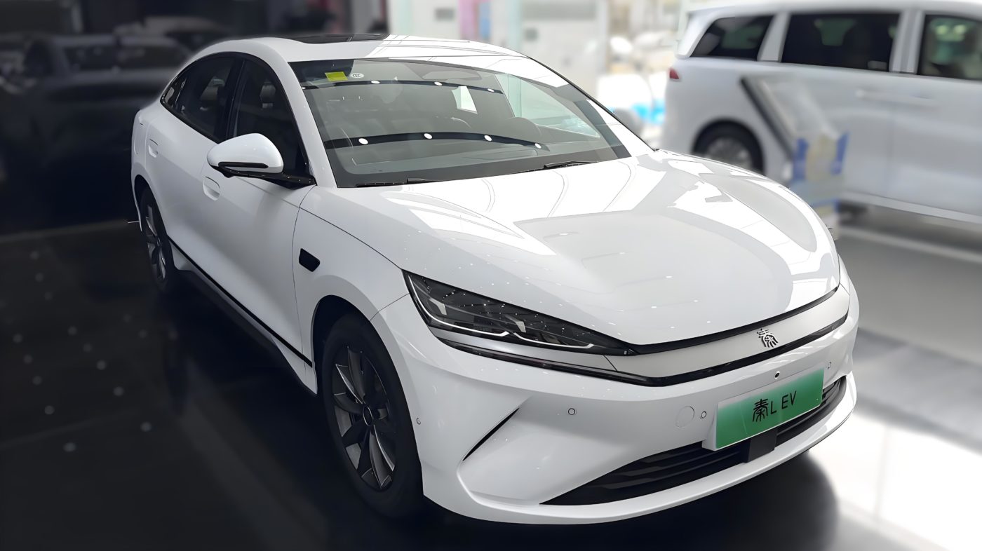 Qing 2025