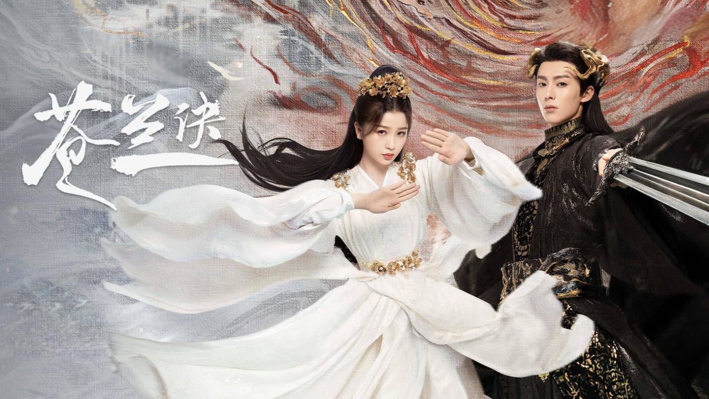Exploring the Top 5 Sensational Series in China of 2022