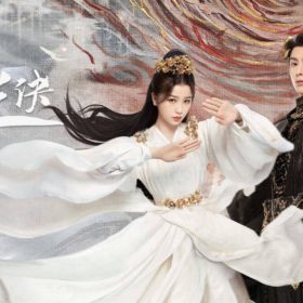 Exploring the Top 5 Sensational Series in China of 2022