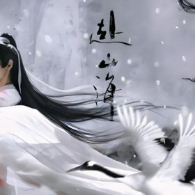 Journey Across Mountains and Seas Wen Ruan'an's Legend of the Swordsmen Reborn for the Screen