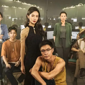 No More Bets A Riveting Dive into the World of Online Fraud and Human Trafficking